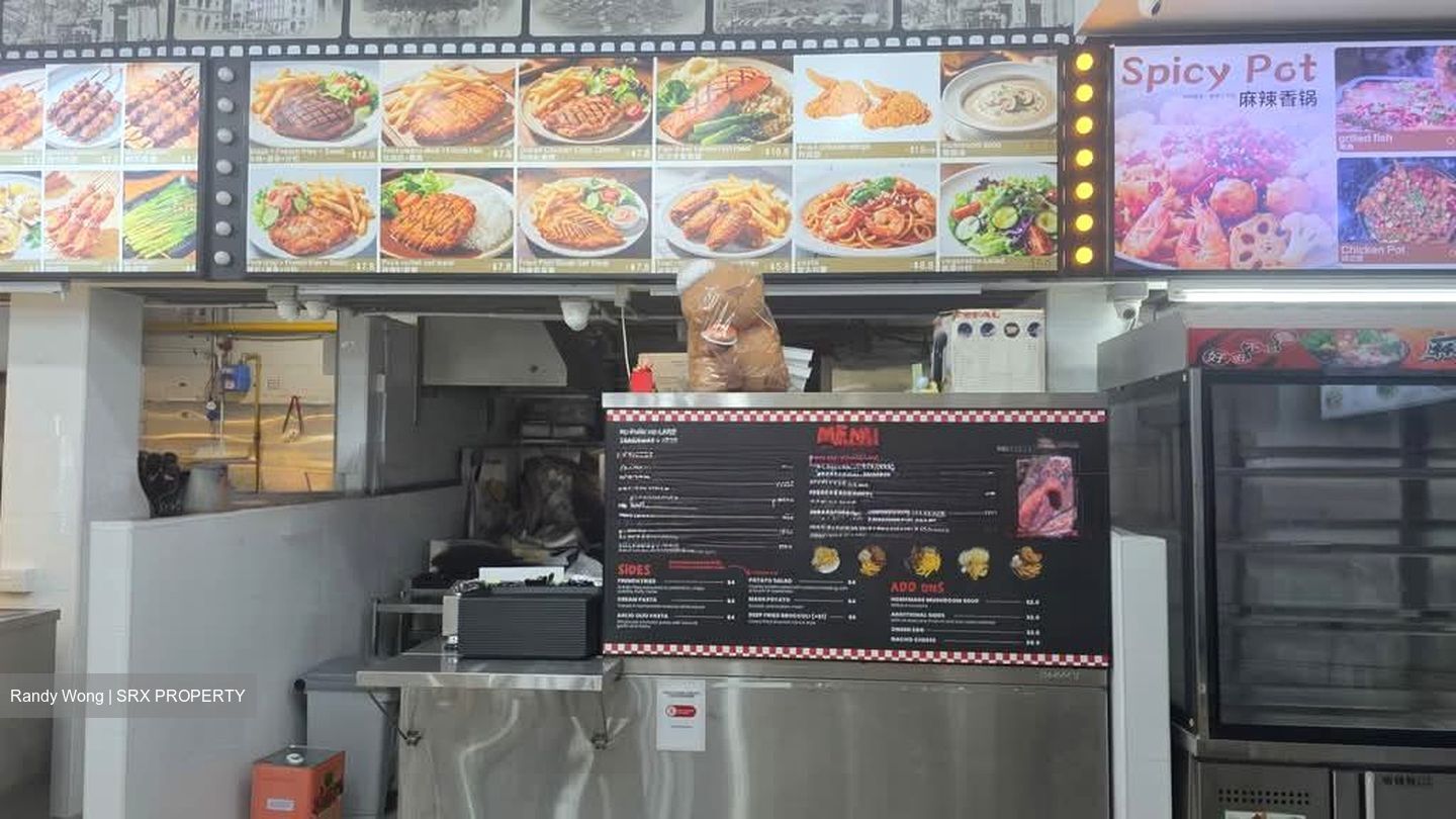 Upper Paya Lebar Road (D19), Retail #557743151